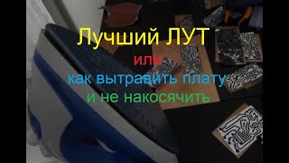 :     ,      