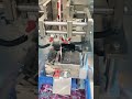 ZONESUN VFFS Packaging Machine Powder Bagging Auger Filler ZS-FM220