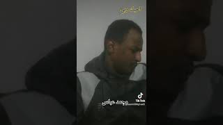 احبك ربي /محمد عباس حسن عثمان