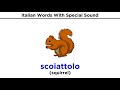 Special Sounds in Italian