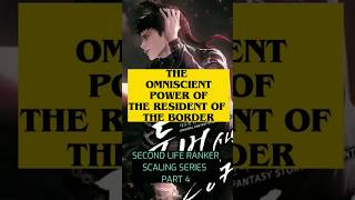 SECOND LIFE RANKER/RANKER WHO LIVES A SECOND TIME/BLACK KING CHA YEON WOO POWER SCALING [PART 4]