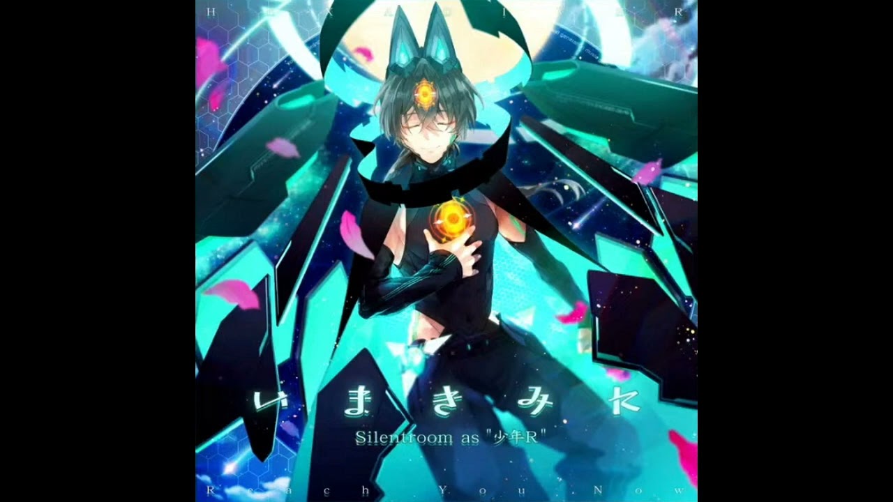 [SDVX] Silentroom as ＂少年R＂ - いまきみに [NOFX]