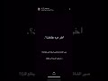 فضيحت مايا يخش
