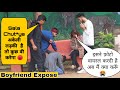 Boyfriend expose  gone extremely emotional  must watch  mohit roy