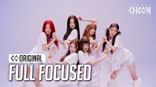 Download Lagu (Full Focused) AtHeart(앳하트) 'Plot Twist' (4K) | STUDIO CHOOM ORIGINAL MP3 Download Lagu (Full Focused) AtHeart(앳하트) 'Plot Twist' (4K) | STUDIO CHOOM ORIGINAL MP3
