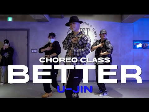 U-JIN Class | BoA (보아) – Better | @JustjerkAcademy