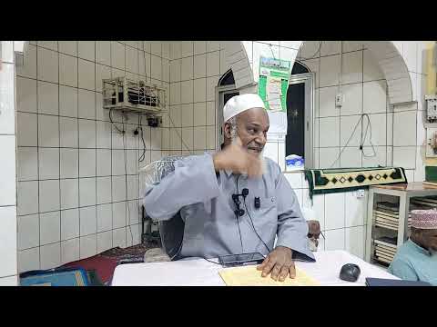 ٨٨د مصباح السالك باب الالانفاق د٢