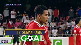 Suman Lama Goal vs Srilanka | SAFF CHAMPIONSHIP 2021