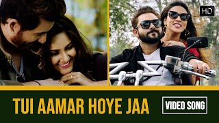 Tui Aamar Hoye Jaa Full Song | Thai Curry | Raj Barman, Madhubanti Bagchi | Amlaan | Amara Muzik