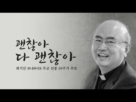 영상썸네일