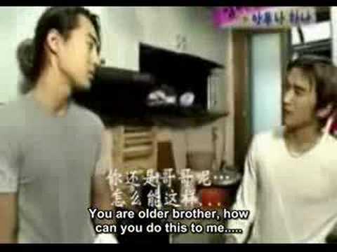 Minwoo & Junjin-2001 BabySitting 3/3 (Eng Subs)