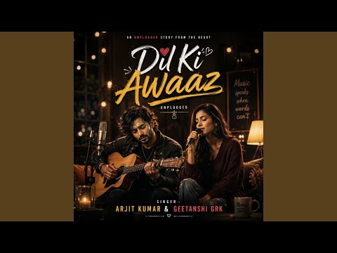 Dil Ki Awaaz
