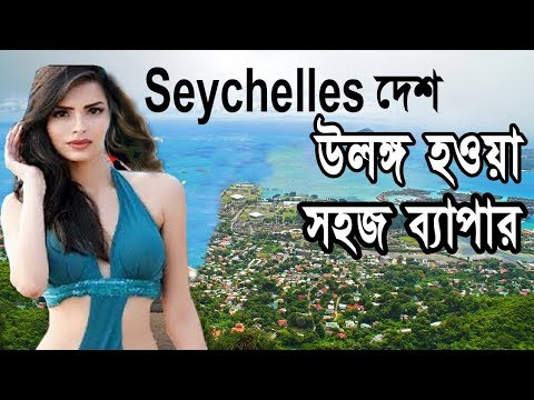 ভিডিও: প্রায়শ্চিত্তে সিসিলিয়ার বয়স কত?