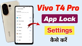 how to set app lock in vivo t4 pro, how to set app lock in vivo t4 pro, vivo t4 pro app lock screenshot 4