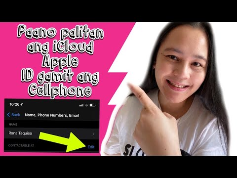 Video: Paano Mag-reset ng WiFi sa isang iPhone: 5 Mga Hakbang (na may Mga Larawan)