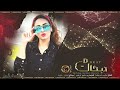 ابو شامة بخدو الايسر طعني الله اكبر دبكات 2020