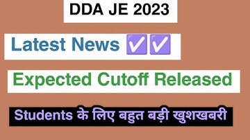 DDA JE 2023 Expected Cutoff | How to check Expected Cutoff Update Details 2023