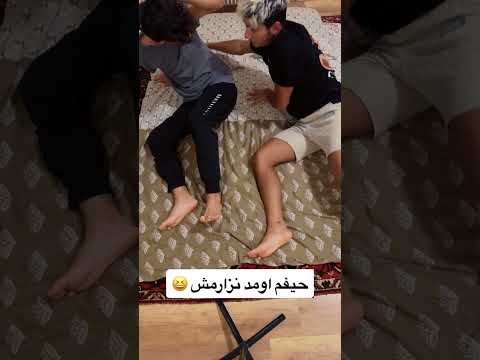 حیفم امد نزارمش یه چیزی تو این ویدیو اضافیه تو کامنتا بگید