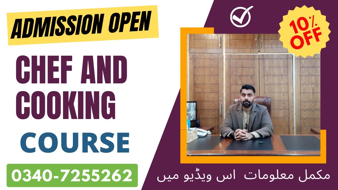 CHEF COURSE | COOKING COURSE | BAKING COURSE | PROFESSIONAL CHEF AND COOKING COURSE IN RAWALPINDI PK