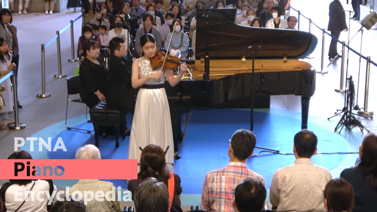 ラ・フォル・ジュルネ TOKYO 2025 LFJエリアコンサート＠丸の内 「北村明日人と精鋭ジュニアヴァイオリニストたち」