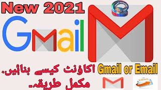 How to create G-mail Account New Method 2021 screenshot 5