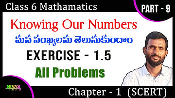 Class 6 Maths | Chapter - 1 | Exercise - 1.5 | Knowing Our Numbers | Part - 9 | Nivas Info