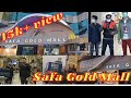 Safa Gold Mall The biggest Shopping Mall in Islamabad