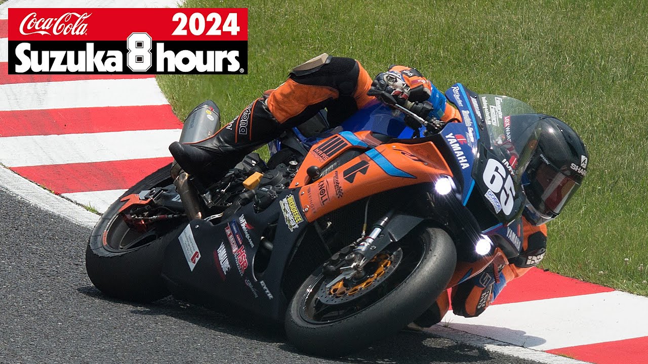2024鈴鹿8耐 リタイア] No.65 Motobox Kremer Racing #6525 - YouTube