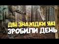 Топор, срібло, цікава мідна монета... Знахідки просто джекпот. Коп в лісі завжди на висоті