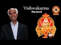 Vastu Shashtra: Vishwakarma | Vastu Shashtri Amrit Lal Changeriya(Kumawat)