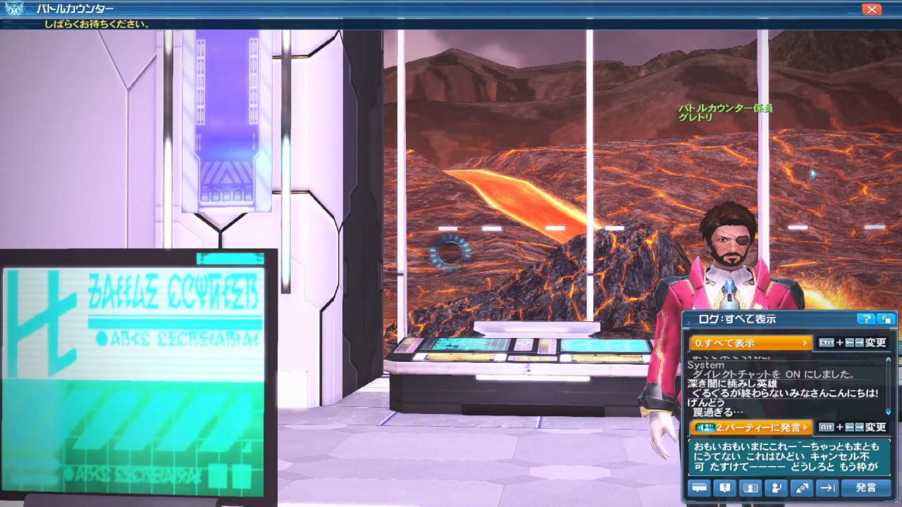 【PSO2】バトルロビーへ行ってみようライブ 強制切断アカBANカウント＋1！！ - YouTube