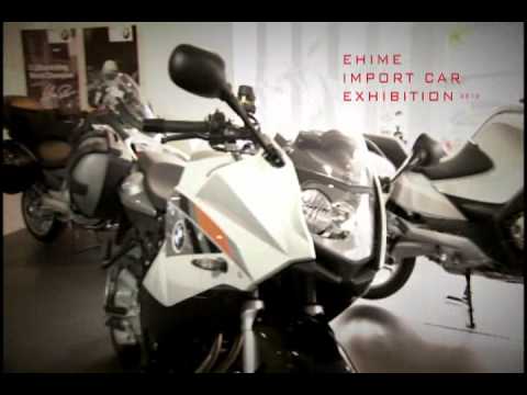 BMW Motorrad －愛媛輸入車ショウ2012－