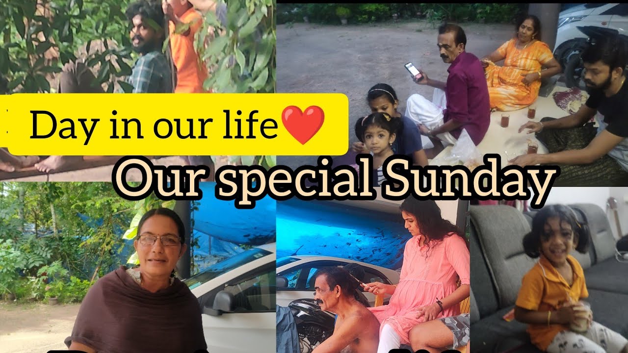 DAY IN OUR LIFE❤️❤️sunday ഞങ്ങൾ ഇങ്ങനെ ഒക്കെ ആണ് 😜😜😜