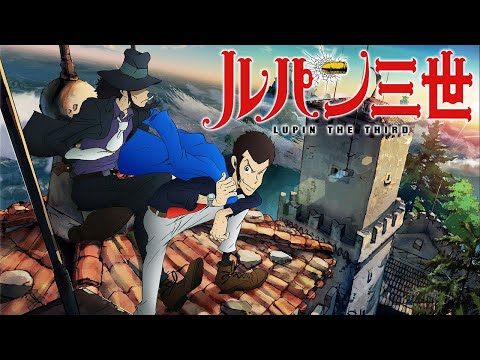 ルパン三世のテーマ スーパーヒーロー Superhero