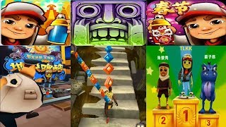 Subway Surfers Chinese Version Dino Jake Vs Temple Run 2 Lost Jungle