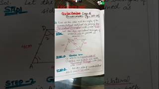 Ganita Prakash | Class 8 | Chapter 4 | Quadrilaterals | Pg no 107-109 | Q-1@PadhaiMantra-z4e