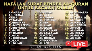 Murotal Al Quran Merdu Juz 30, Menenangkan Pikiran, Hafalan Juz Amma Mudah - ALAA AQEL