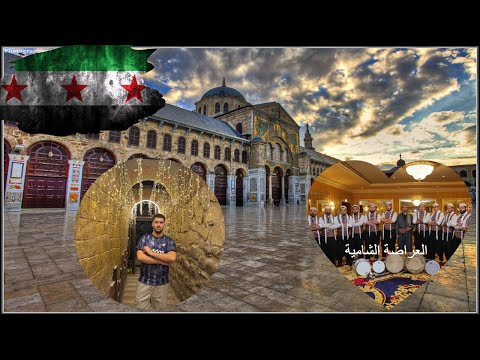 رجعت على سوريا بعد ٧ سنوات شوفوا كيف استقبلوني في سوريا