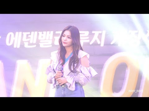 [4k]180701 #에일리 Ailee - 첫눈처럼 너에게 가겠다 (도깨비 OST) @에덴밸리루지그랜드오픈축하공연 _직캠 FANCAM