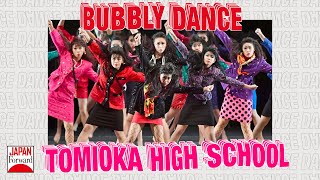 Japanese High Schoolers Steal The Stage In National Dance-Off | JAPAN Forward Japanese High Schoolers Steal The Stage In National Dance-Off | JAPAN Forward