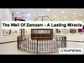 The Well Of Zamzam   A Lasting Miracle