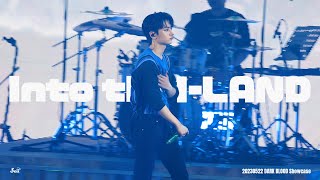 230522 'Into the  I-LAND' JAY FANCAM 4K