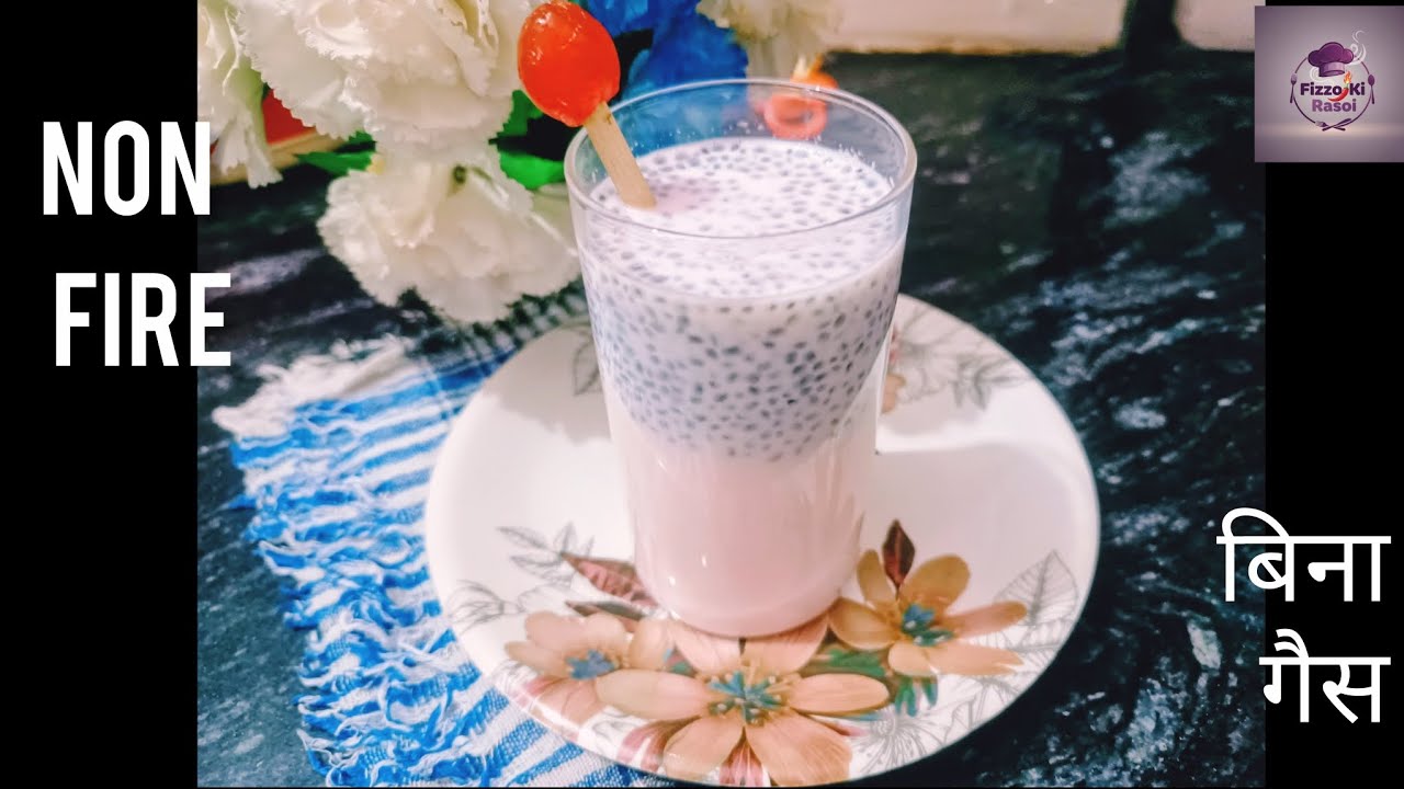 Pink Milk Recipe । Cooking Without Fire । 5 मिनट में बिना आग की रेसिपी ।Cooking without fire recipes