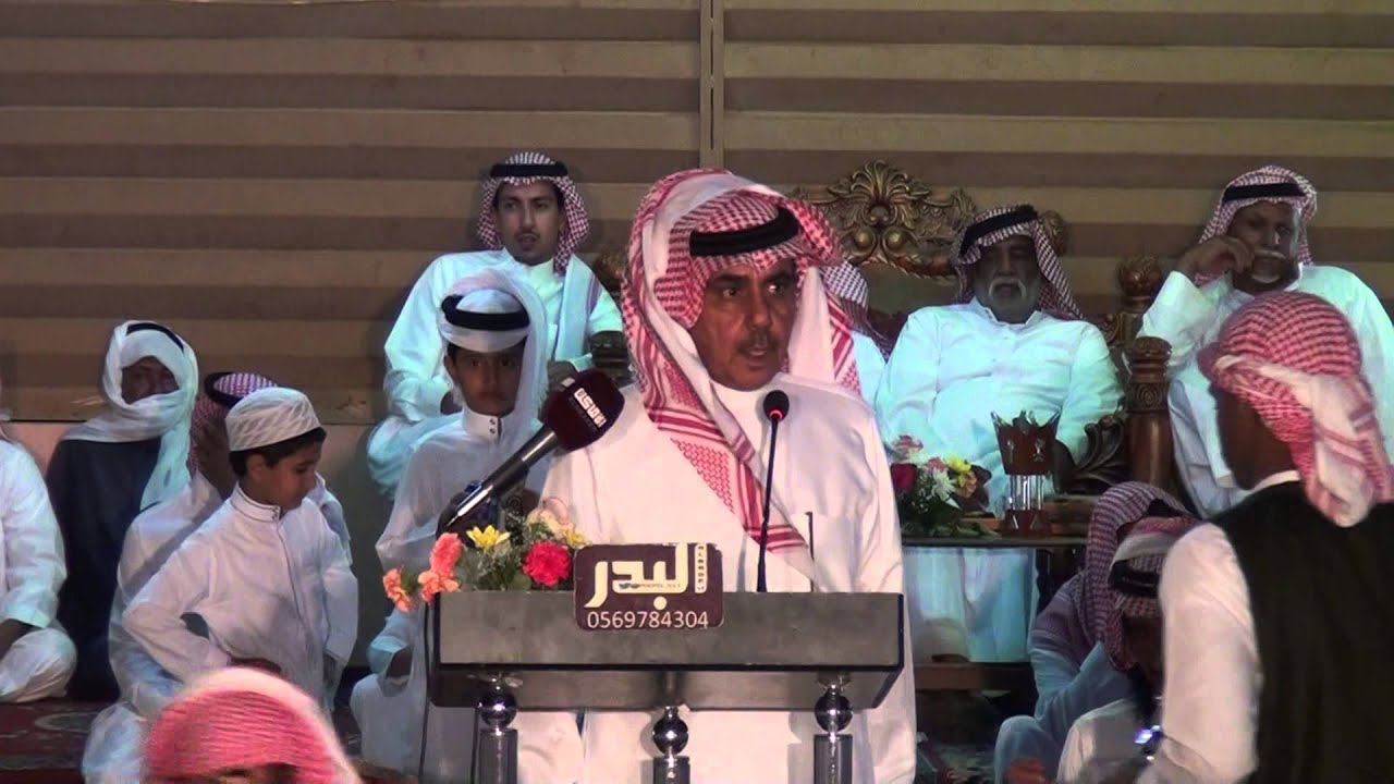 محاورة الشاعرين سلطان الهاجري ورشيد الحويطي حفل ضباء 1437/1/2هـ جديد