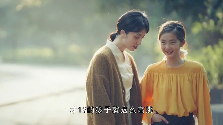 黄磊老婆晒母女照，13岁多多身高直逼妈妈，长得比父母精致漂亮 - 天天要闻