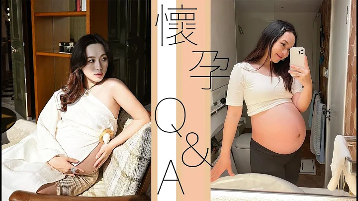 二胎懷孕Q&A - 有打疫苗嗎？順產或開刀？￼￼￼￼￼推介婦科醫生 ? 胎盤前置能否順產？ - 天天要聞