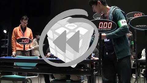 Yohei Oka (岡要平) SloMo Former Pyraminx World Record Average (3.65) Solve 4