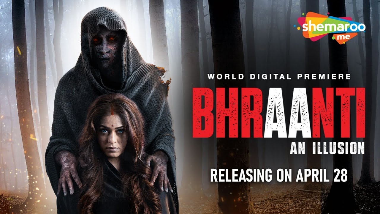 Bhraanti   An Illusion  Official Trailer  Garima Jain Gaurav Sharma  ShemarooMe