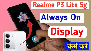 Realme P3 Lite 5g always on display/ Realme P3 Lite 5g always on display setting 