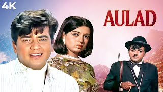 Aulad (1968) - Full Movie (4K) | Jeetendra & Babita Kapoor | Mehmood | Bollywood Movie